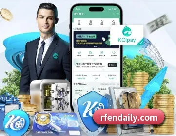 米兰全站网页版登录 APP
